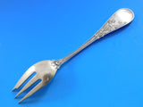 Japanese by Tiffany and Co Sterling Silver Oyster Fork 3-Tine 5" GW Heirloom