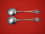 Ornamental #113 by Georg Jensen Sterling Silver Salad Serving Set 2pc 10 3/8"