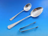 Old Brocade by Towle Sterling Silver Flatware Set for 12 Service 82 pcs Dinner