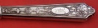 Adam by Lunt Sterling Silver Dinner Knife Blunt 9 5/8" Flatware Heirloom