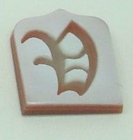14K Gold Carved Agate Initial Pendant - You Choose Personalized New (#J2154)