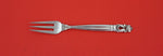 Acorn - Estate by Georg Jensen Sterling Pastry Fork 3-tine w/even tines 5 5/8"