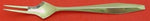 Diamond by Reed and Barton Sterling Silver Spinach Fork Custom Made 7 1/2"