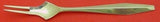 Diamond by Reed and Barton Sterling Silver Spinach Fork Custom Made 7 1/2"