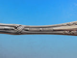 Broom Corn by Tiffany & Co. Sterling Silver Gravy Ladle Swirl Ruffled Bowl 7 1/4