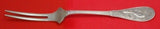 Japanese by Tiffany and Co Sterling Silver Spinach Fork Custom Made 7" Serving