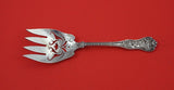 Olympian by Tiffany and Co Sterling Fish Serving Fork fancy pierced BC 7 1/2"