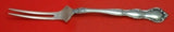 My Love by Wallace Sterling Silver Spinach Fork Custom Made 7 1/2"