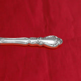 Old Charleston by International Sterling Silver Soup Ladle HH WS Custom 10 1/2"