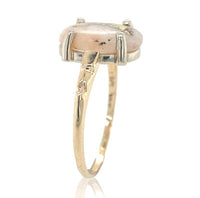 10k Yellow Gold 2.69 Carat Genuine Natural Gold Vein Quartz Ring Size 8 (#J6940)