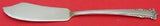 English Shell by Lunt Sterling Silver Master Butter Knife Flat Handle 7" Serving