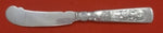 Fontainebleau by Gorham Sterling Silver Butter Spreader FH Wide 6 1/2" Rare