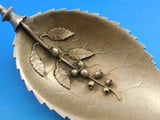 Blueberry by Gorham Sterling Silver Large Berry Spoon GW w/ 3-D berries 10 3/4"