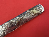 Lap Over Edge Mixed Metals by Tiffany Sterling Teaspoon GW two Applied Fish #373