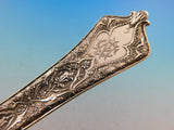 Persian by Tiffany and Co Sterling Silver Ice Cream Server Rose Gold 11 5/8"
