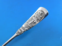 Fontainebleau by Gorham Sterling Silver Egg Spoon 4 3/4" Multi-motif
