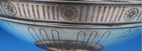 Sweester Co. NY Sterling Silver Fruit Basket Pierced #1769 13 1/3" (#8381)