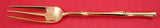 Bamboo by Tiffany and Co Sterling Silver Dinner Fork 3-Tine Vermeil 7 1/2"