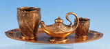 Gorham Bronze Smoking Set 4pc Art Nouveau (#2259)