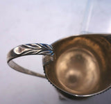 Early Sterling Silver Milk Pitcher / Syrup Pitcher Bright-Cut Beaded (#3828)