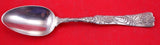 Vine by Tiffany and Co Sterling Silver Place Soup Spoon Raspberry 7 1/4" w/ Mono