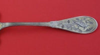 Japanese by Tiffany and Co Sterling Silver Pie Server Vermeil GW TIFFANY BOOK