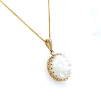 14k Yellow Gold 6.40ct Carved Genuine Natural Moonstone Pendant (#J5604)