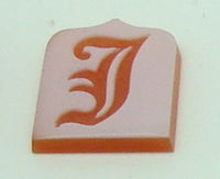 14K Gold Carved Agate Initial Pendant - You Choose Personalized New (#J2154)