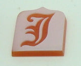 14K Gold Carved Agate Initial Pendant - You Choose Personalized New (#J2154)