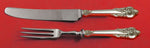 Grande Baroque by Wallace Sterling Silver Individual Fruit Set Custom 2-Piece
