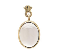14k Yellow Gold Pair of Oval Genuine Natural Moonstone Drop Earrings (#J6710)