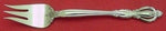 Grande Regency by International Sterling Silver Pickle Fork 6"