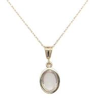 14k Yellow Gold Oval 1.55 Carat Genuine Natural Moonstone Pendant (#J6711)