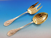 Japanese by Tiffany and Co. Sterling Silver Salad Serving Set GW Fluted 9 1/2"