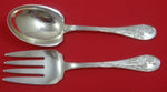Quintessence by Lunt Sterling Silver Salad Serving Set all sterling 9"