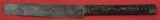 Kozuka by Kitcu Mixed Metals Dessert Knife w/ Dragon Bird Motif 8 1/4" Heirloom