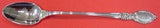 Guildhall by Reed & Barton Sterling Silver Iced Tea Spoon 7 1/2"