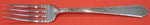 William and Mary by Lunt Sterling Silver Regular Fork 7 1/8" Flatware