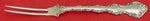 Strasbourg by Gorham Sterling Silver Spinach Fork Custom Made 7 1/4"