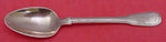Hamilton aka Gramercy by Tiffany & Co. Coffee Spoon Rare Copper Sample 5 1/4"