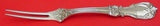 Burgundy by Reed and Barton Sterling Silver Spinach Fork Custom Made 7 1/4"