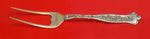 Dresden by Whiting Gorham Sterling Silver English Server Custom Made 7"