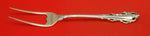 Dresden Scroll by Lunt Sterling Silver English Server Custom Made