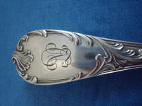Marly by Christofle Silverplate Serving Fork 9 1/2"