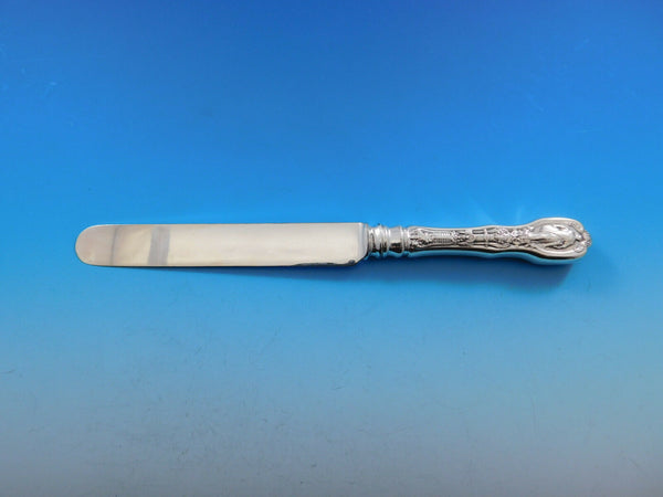 Mythologique by Gorham Sterling Silver Regular Knife Blunt 8 5/8" Multi Motif