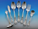 Chantilly by Gorham Sterling Silver Essential Serving Set Large Hostess 7-piece