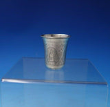 Russian .875 Silver Shot Glass Bright-Cut with House and Flowers (#5177)