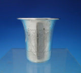 Judaica by Unknown Sterling Silver Kiddush Cup Star of David c.1960 (#5476)