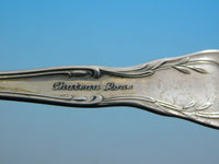 Chateau Rose by Alvin Sterling Silver Essential Serving Set Small Hostess 4piece