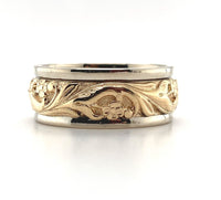 14k White Gold Band with Yellow Gold Floral Accent Wedding Jewelry (#J5874)